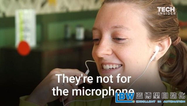 藍博望自動化設備