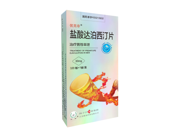 優克非 優克非