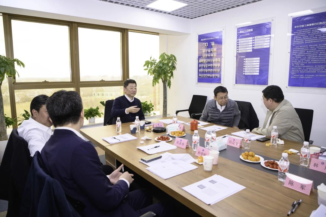 全國工商聯醫藥業商會召開2025年全國兩會精神分享座談會
